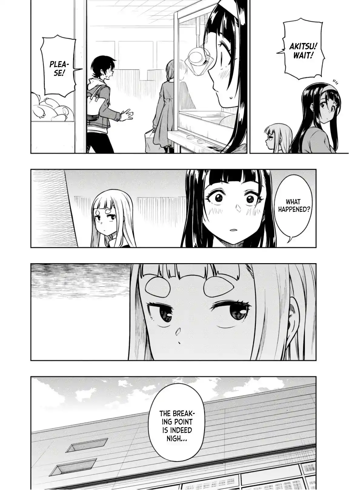 Mata, Kata Omou. Chapter 13 19